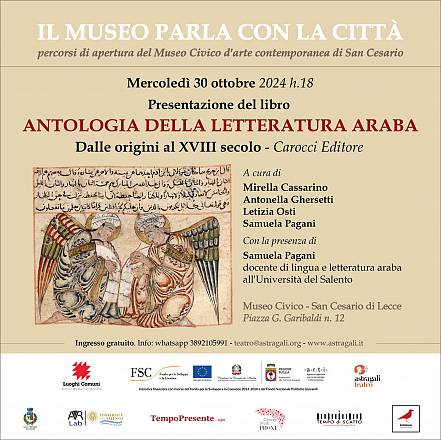 Presentazione del libro “antologia della letteratura araba. dalle origini al xviii secolo